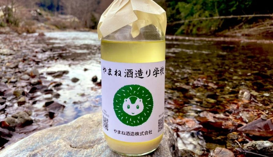 Saitama Wood-Aged Sake Brewery Tour and Tasting 4