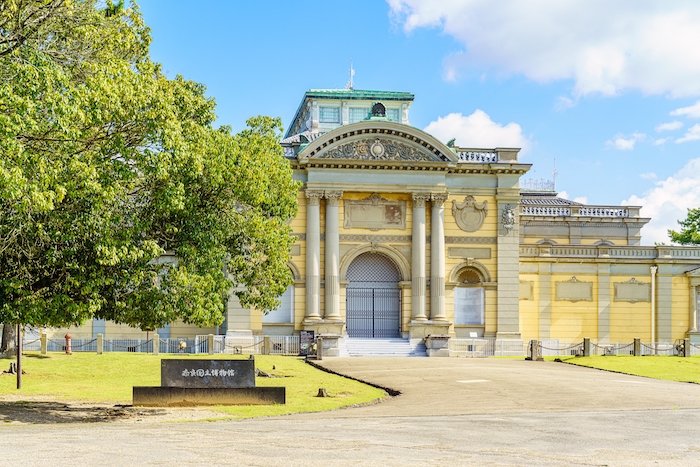 Nara National Museum exterior