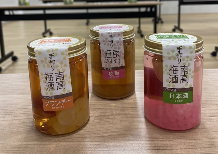 Three kinds of umeshu in jars