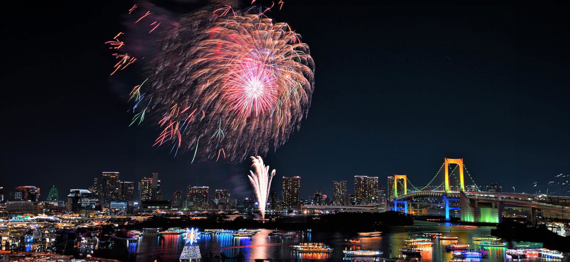 Image Slider