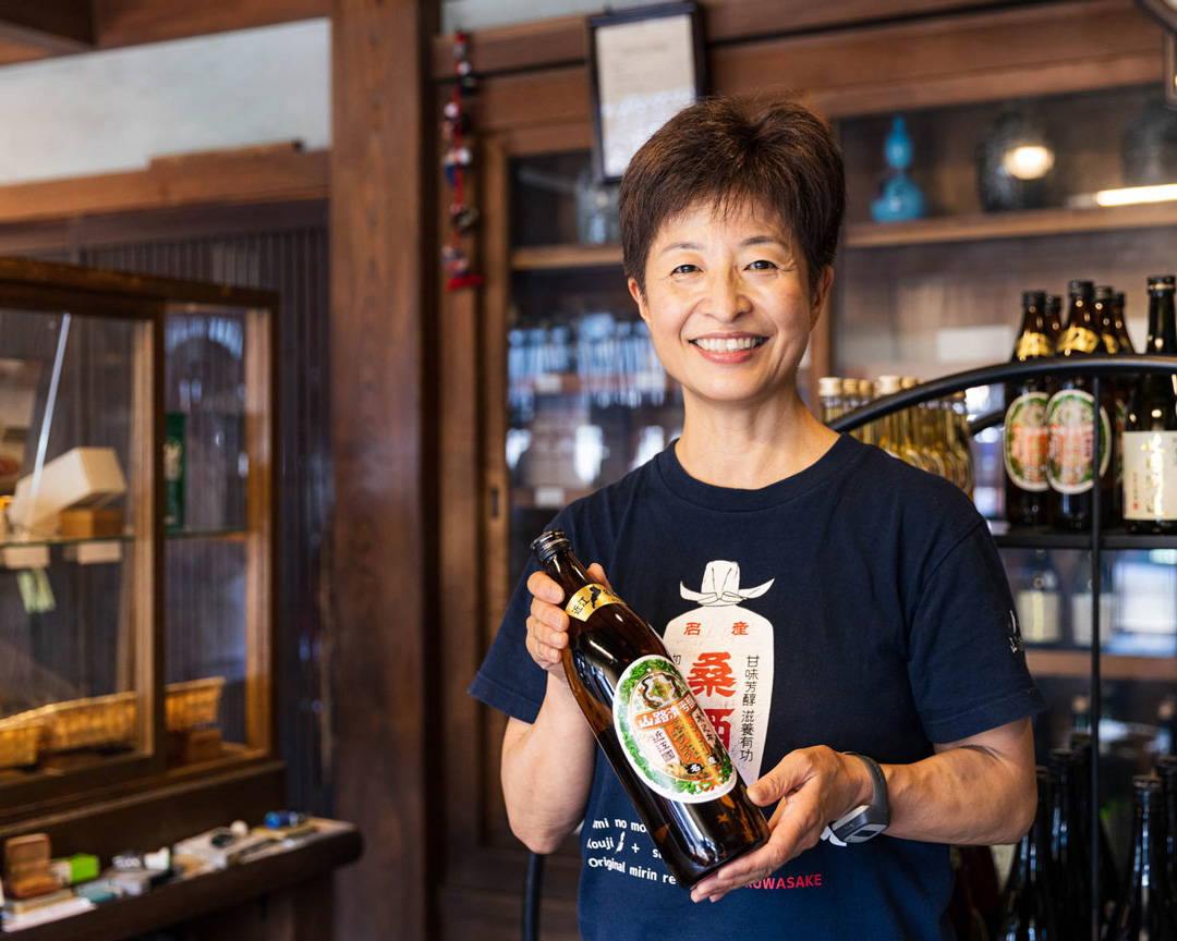 Life, Culture, and History in the Brewery Town of Kinomoto 6
