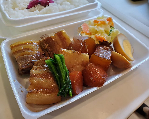 Bento Making at Japan’s Oldest Cooking School 3