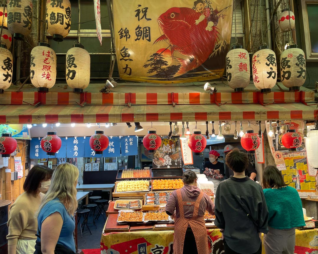 Nishiki Market Adventure: Food, Sake, and History 1