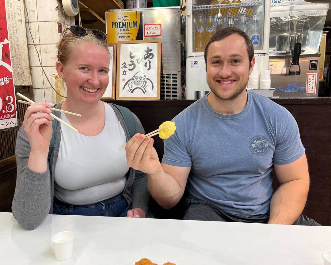 Nishiki Market Adventure: Food, Sake, and History 9