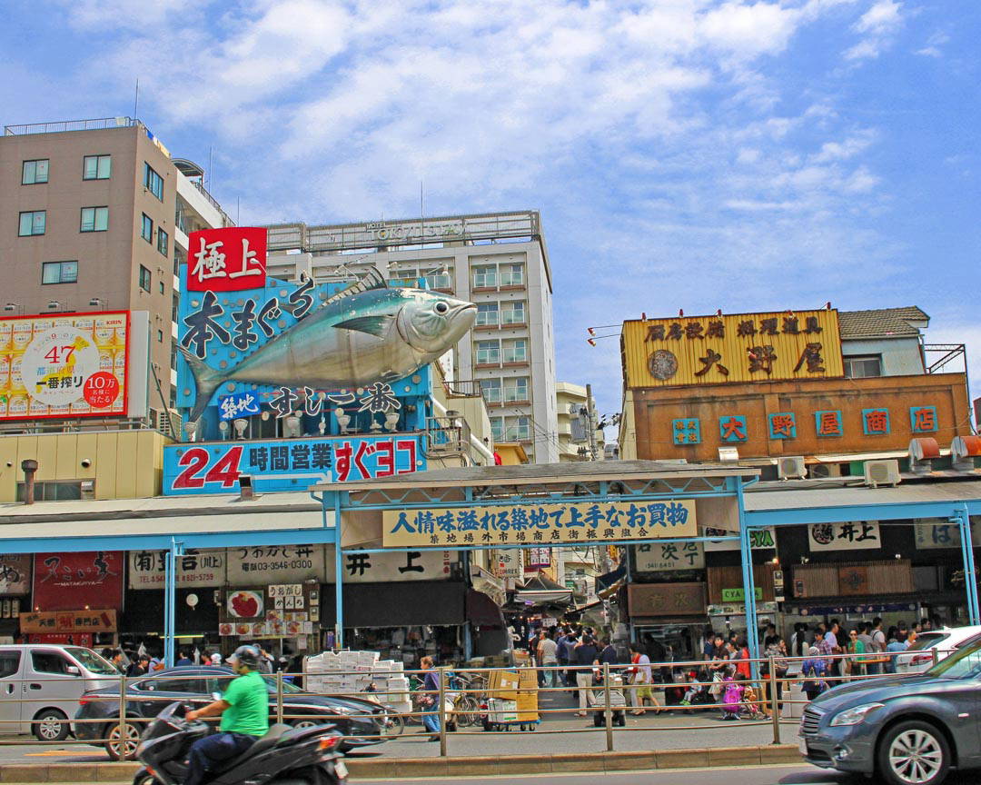 Tokyo’s Tsukiji Market: Seafood, Japanese Knives, and Shrine 4