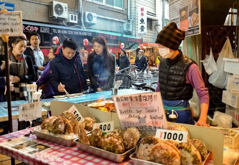 Kuromon Market in Osaka