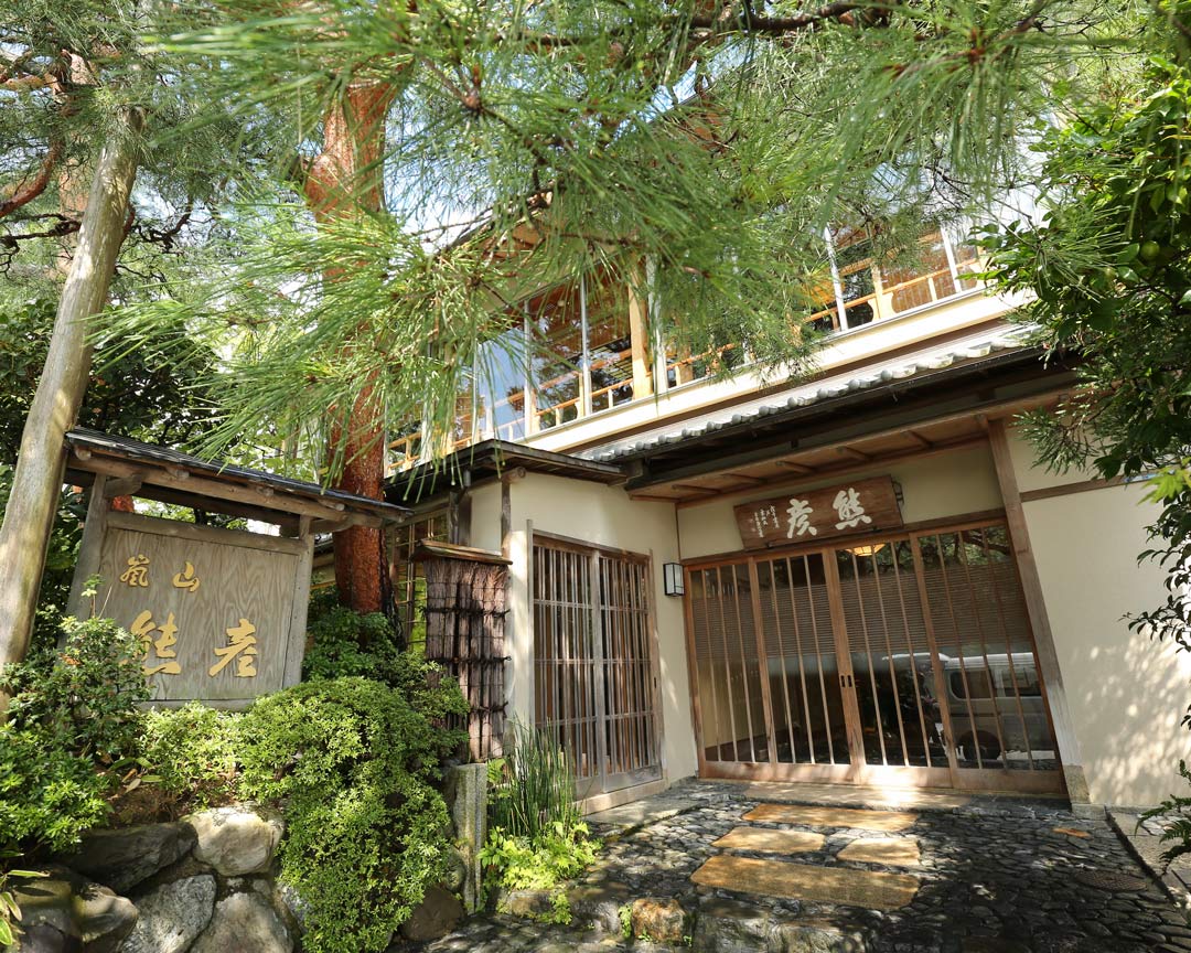 Dinner Cruise in Arashiyama: Yakatabune & Moon-Viewing Tour  3