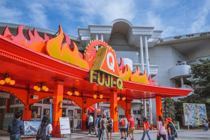 Fuji Q Highland Theme Park entrance