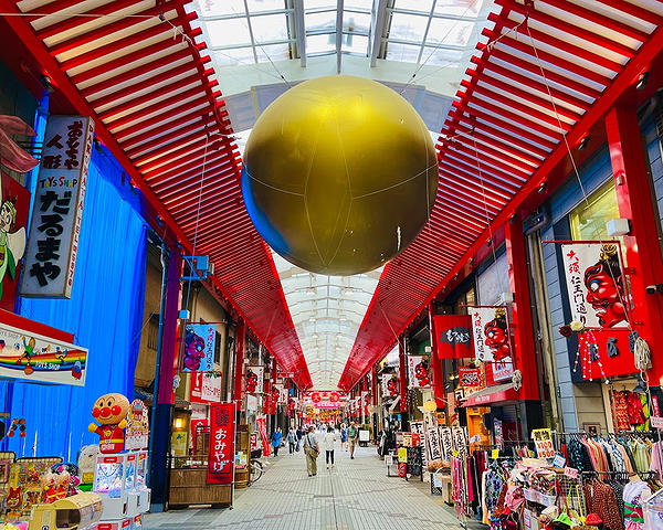 Nagoya Culture Tour: Osu Kannon St, Temple Customs, & Food 8