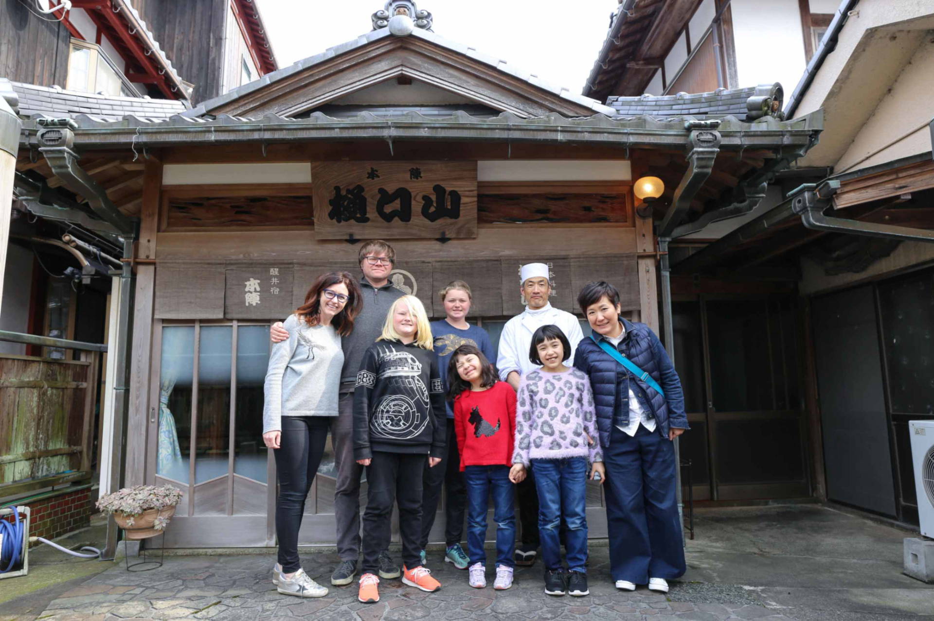 Exploring Spring Water Gastronomy & Hidden Artisanal Village 2