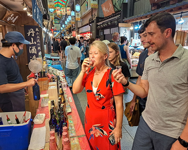 Kyoto’s Kitchen: Nishiki Market Food Tour With Hiroshi 9