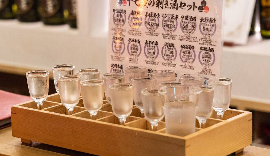 Kyoto: Sake Tasting at Local Breweries near Fushimi Inari 1