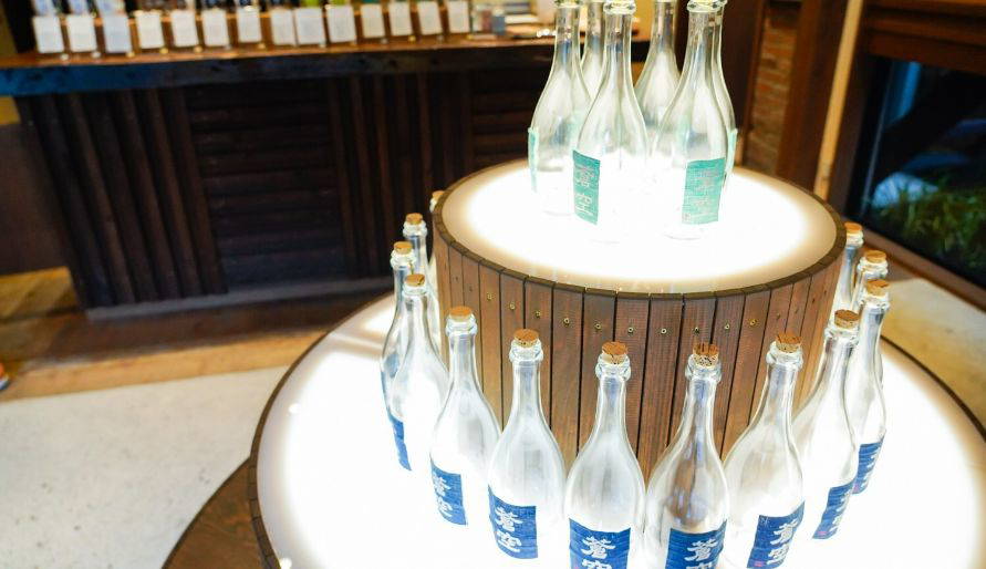 Kyoto: Sake Tasting at Local Breweries near Fushimi Inari 2
