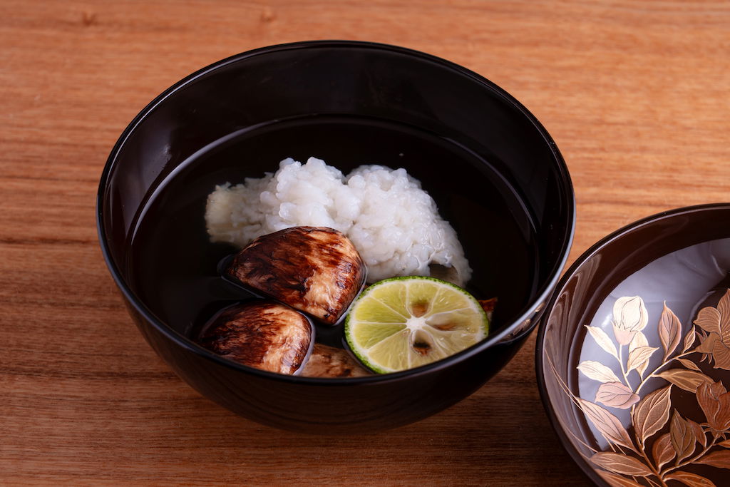 Chiso Kondo 2