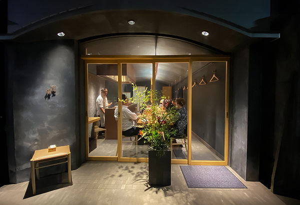 Yakitori Sei 17