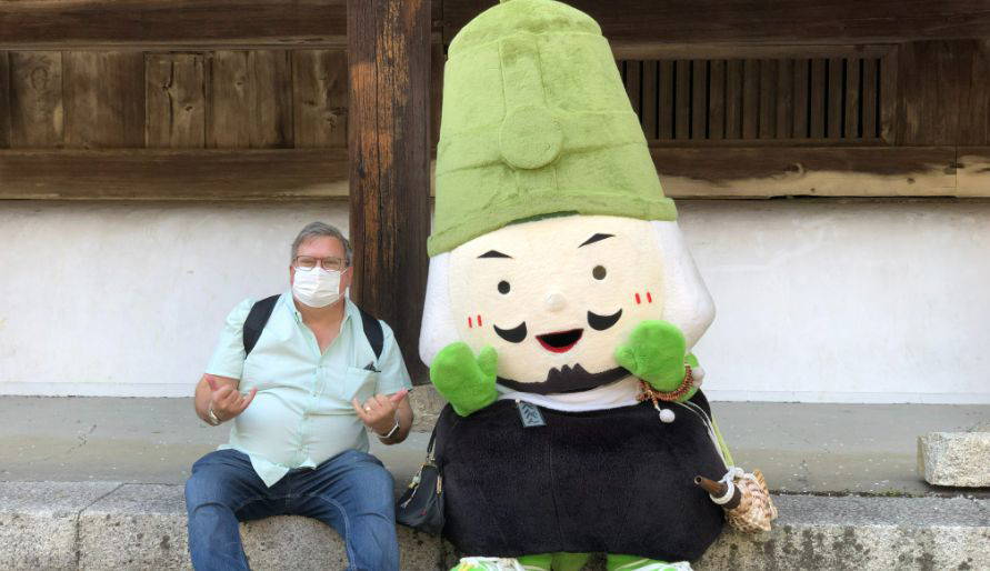 Adventures in Otsu: Nature, Culture, Temples, Tea, & Food 3