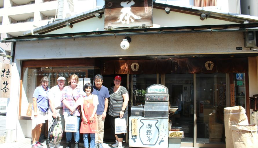 Adventures in Otsu: Nature, Culture, Temples, Tea, & Food 4