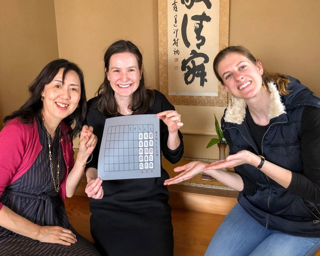 Tea Plantation Tour, Factory Visit, & Tasting in Shizuoka 2
