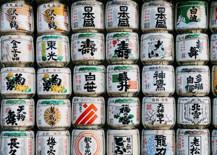 A lot of sake