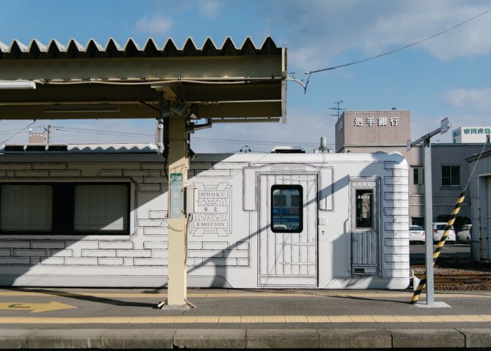 A photo of the exterior of the Tohoku Emotion sightseeing train.