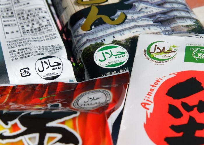 A handful of Japanese snacks with official halal certification