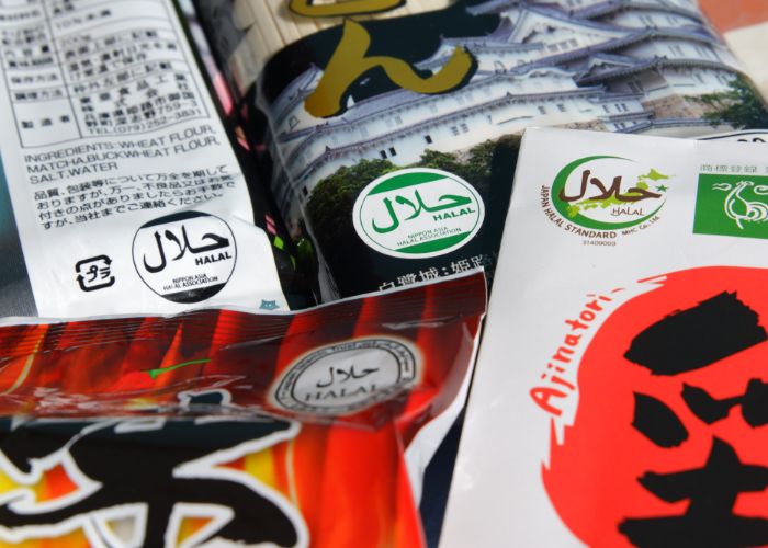 Halal Food in Japan: The Essential Guide