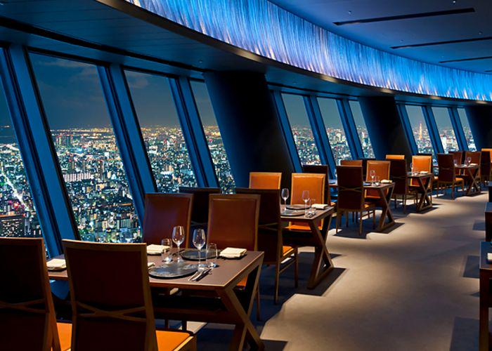 Sky Restaurant 634