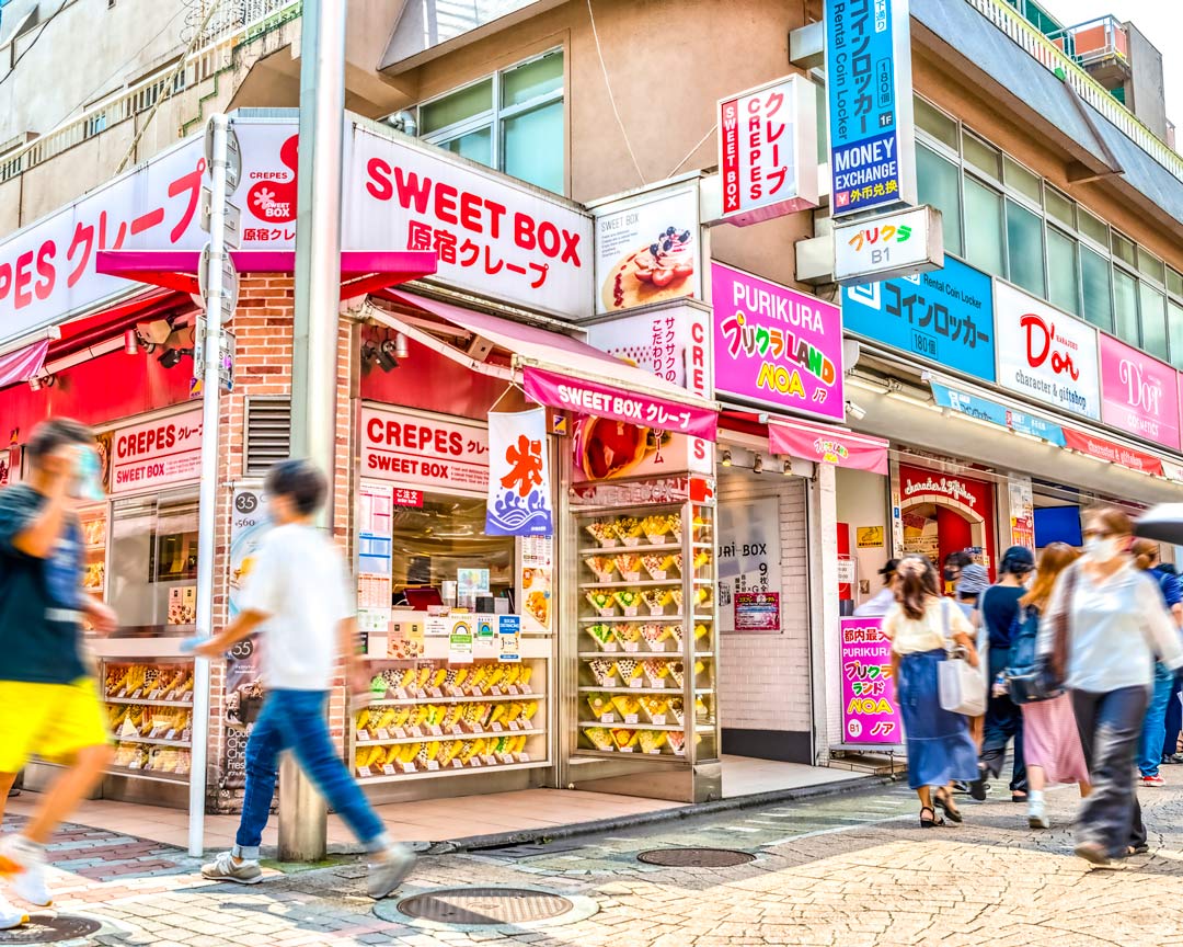 Shibuya Scramble, Harajuku, & Takeshita Street Food Tour 4