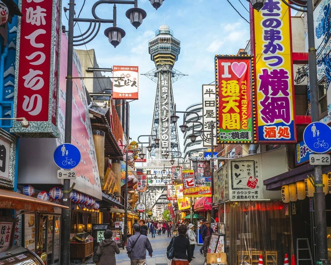Guided Foor Tour of Osaka's Shinsekai district