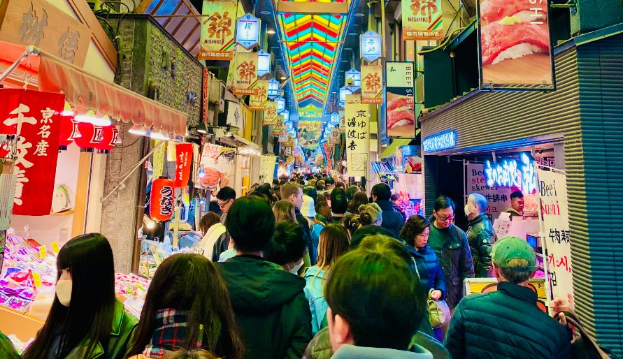 Private Nishiki Market Food Tour in Kyoto 8