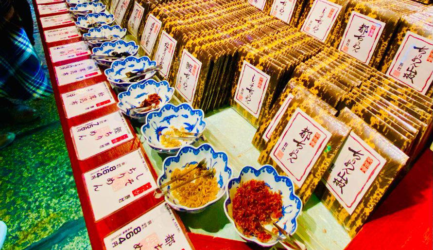 Private Nishiki Market Food Tour in Kyoto 9