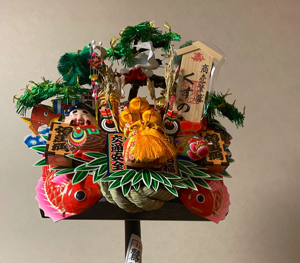 Traditional Japanese restaurant decor with colorful good luck symbols
