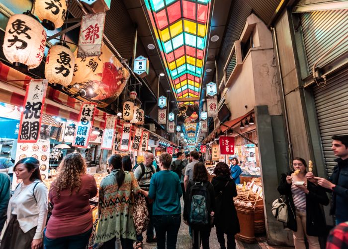 Inside Kyoto's Nishiki Market