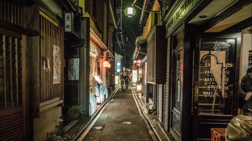 Kyoto Night Tour of Backstreets and Hidden Bars 1