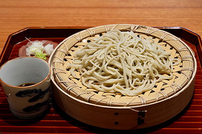 Beppu Hirokado 6