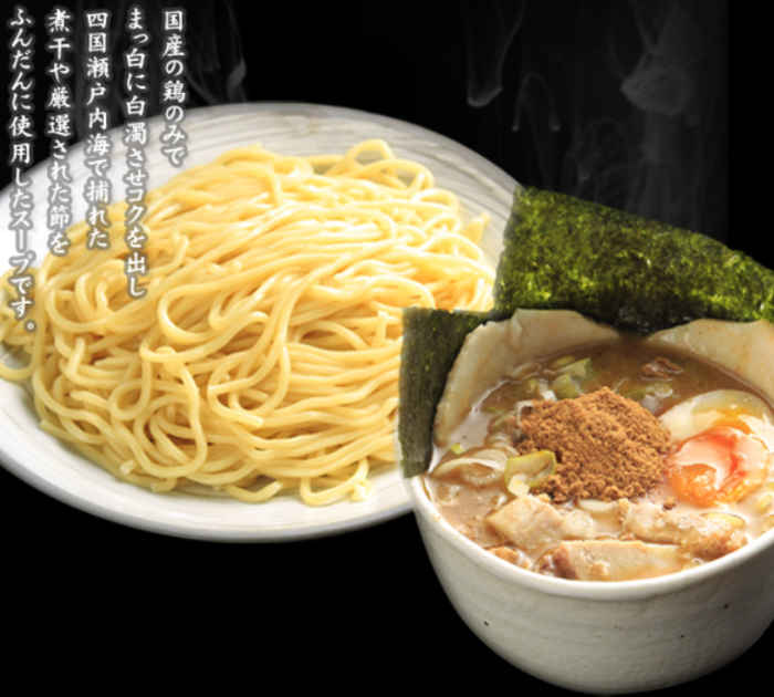 Scrumptious tsukemen ramenat Fuunji