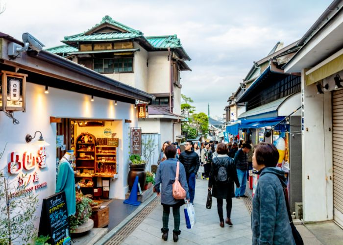 Kamakura Street