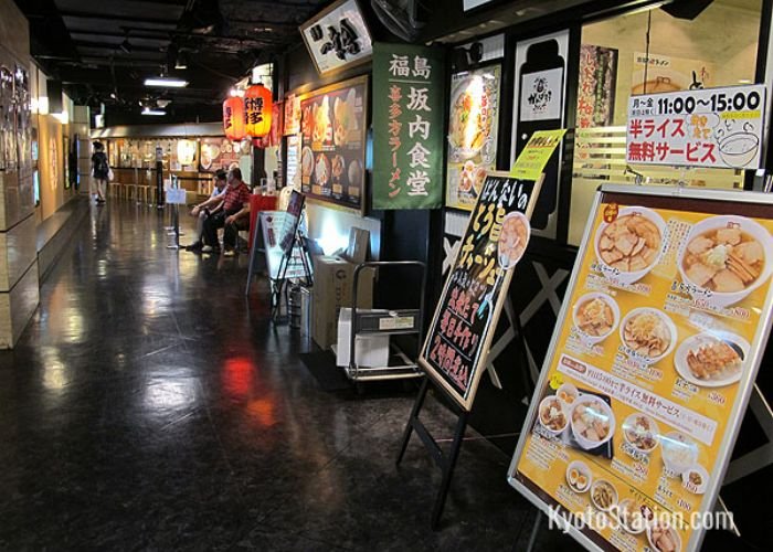 Kyoto station's Ramen Street, showing a number of ramen restaurants.