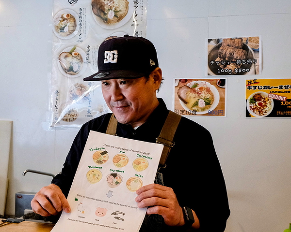 Ramen Cooking Class with Pro Chef in Osaka 1