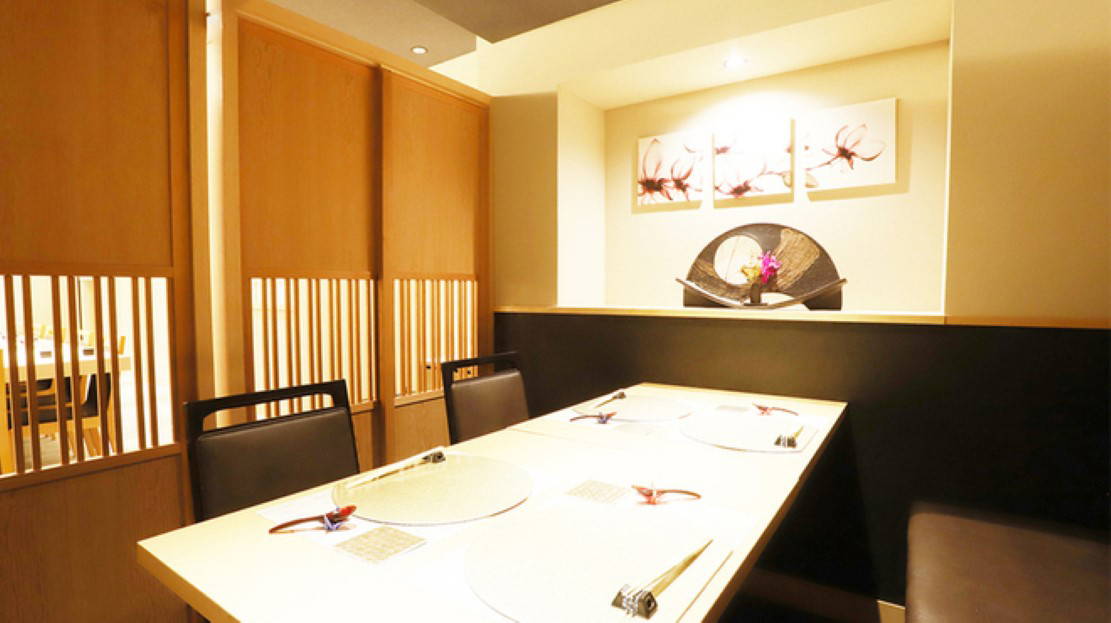 Suidobashi Sushi Mitsu 1