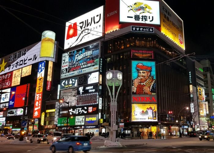 Susukino, Sapporo's nightlife district. Screens and ads light up the night.