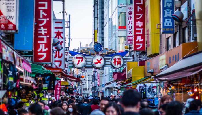 Ameyoko