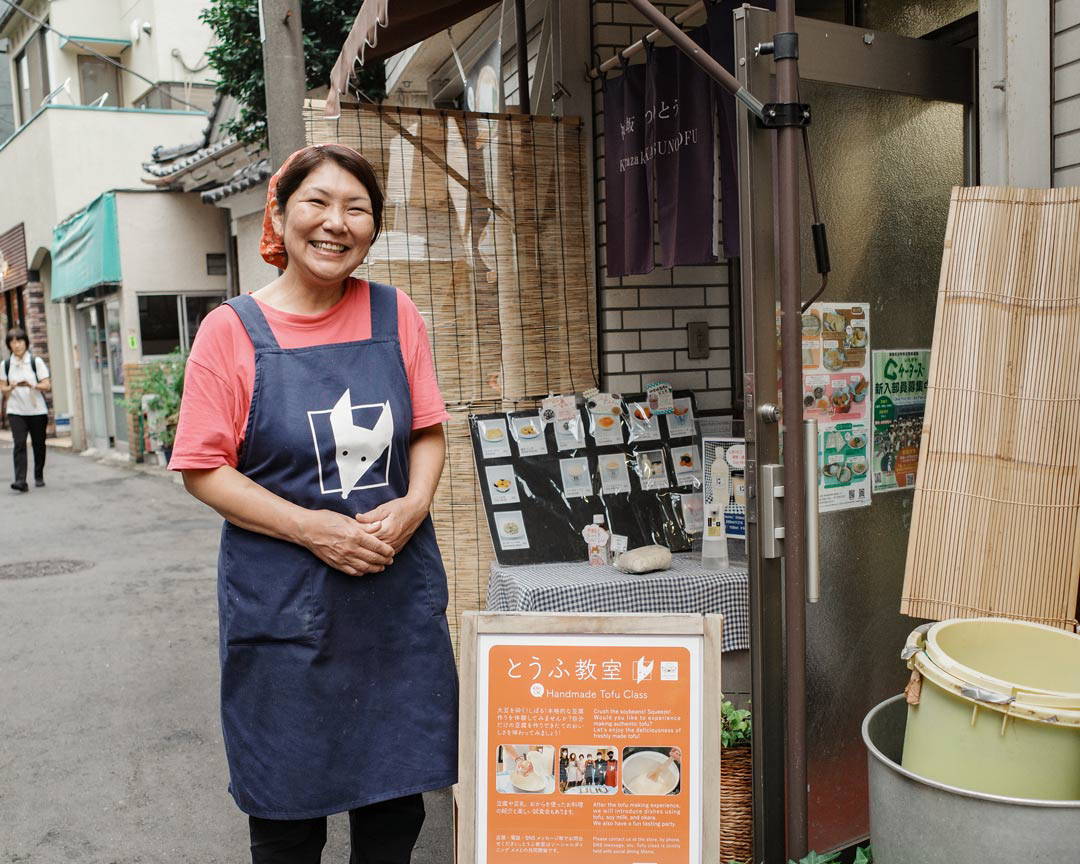 Kagurazaka Lunch & Private Walking Tour with a Foodie Guide 3