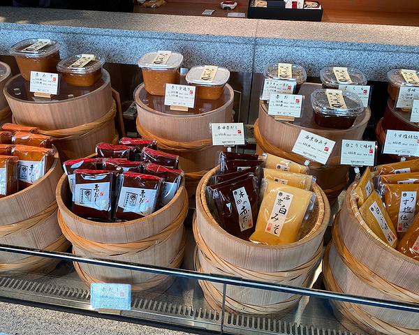 Kyoto Soy Sauce, Miso, and Ponzu Tasting Tour w/ Cocktails 4
