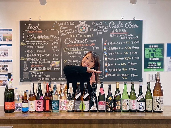 Guided Sake Tasting & 1-Hour All-You-Can-Drink in Shibuya 5