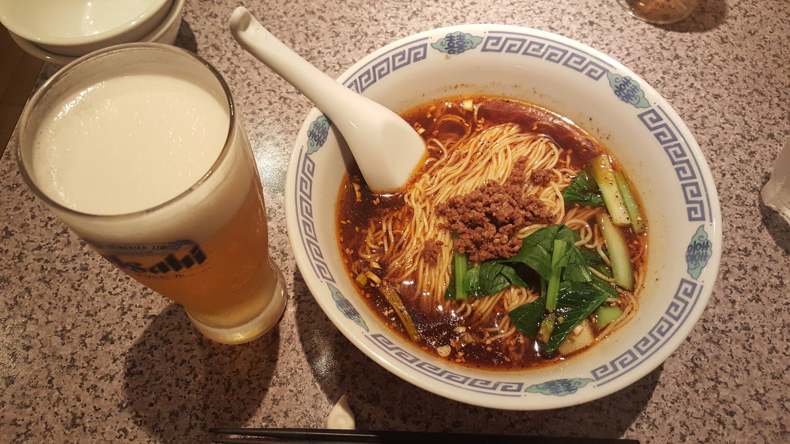 Meishan 7