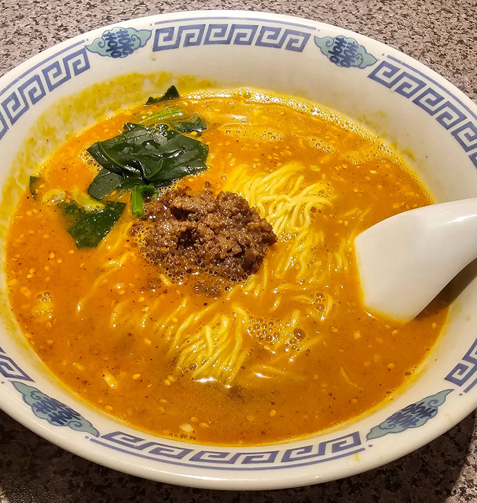 Meishan 10