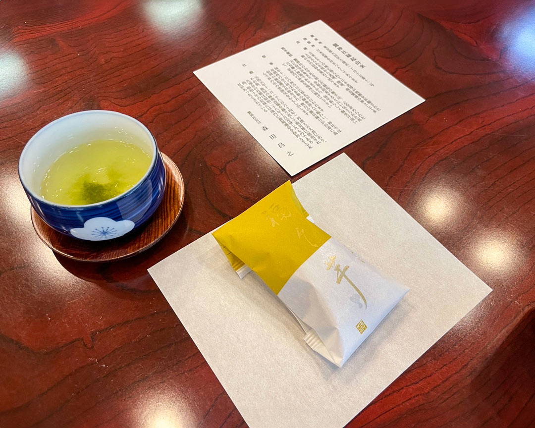 Afternoon Tea & Wagashi With Geisha Performance in Tokyo 3