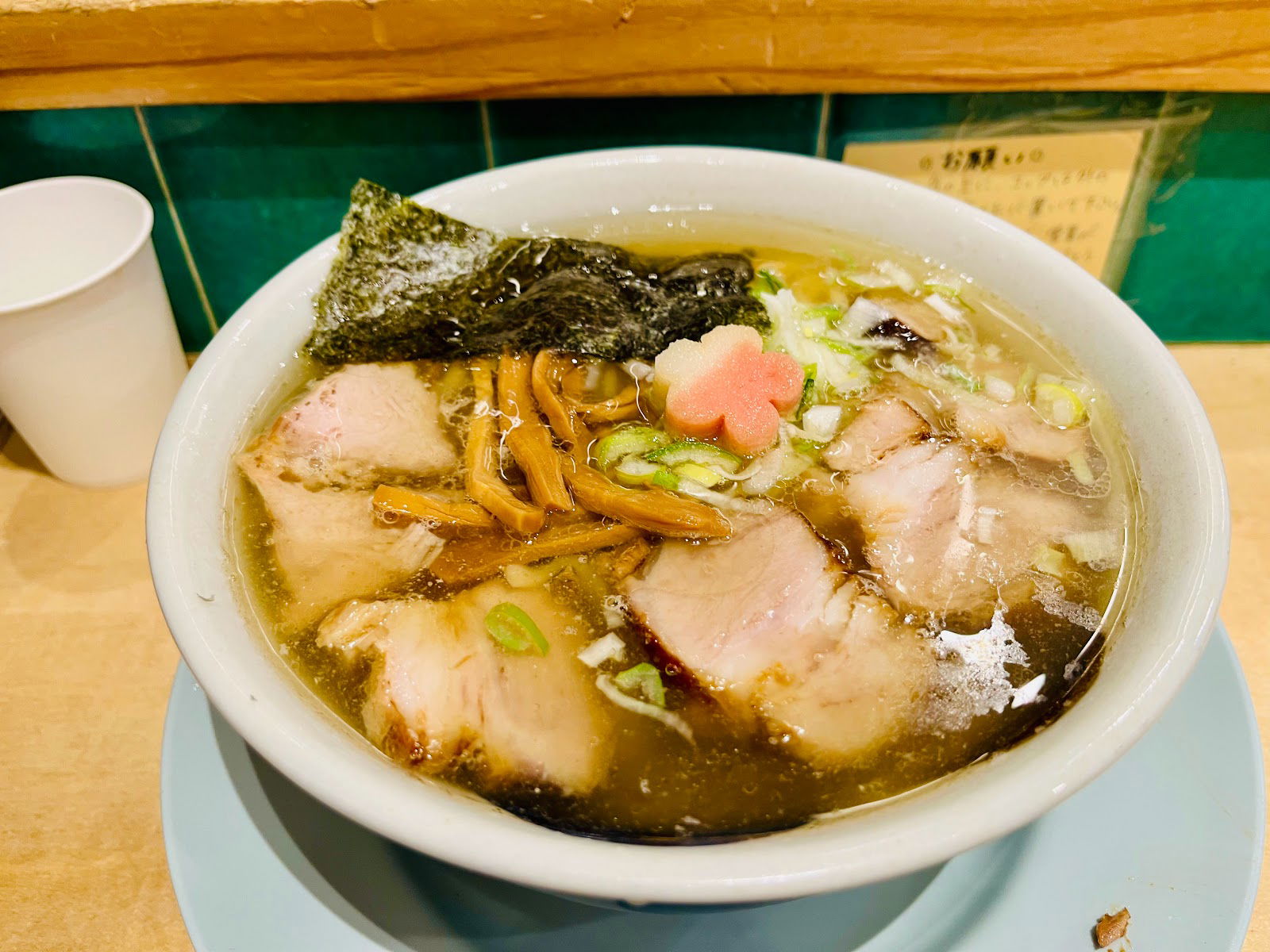 HARU CHAN Ramen 5