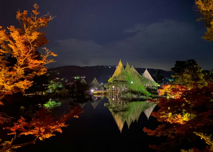 Kenrokuen Gardens